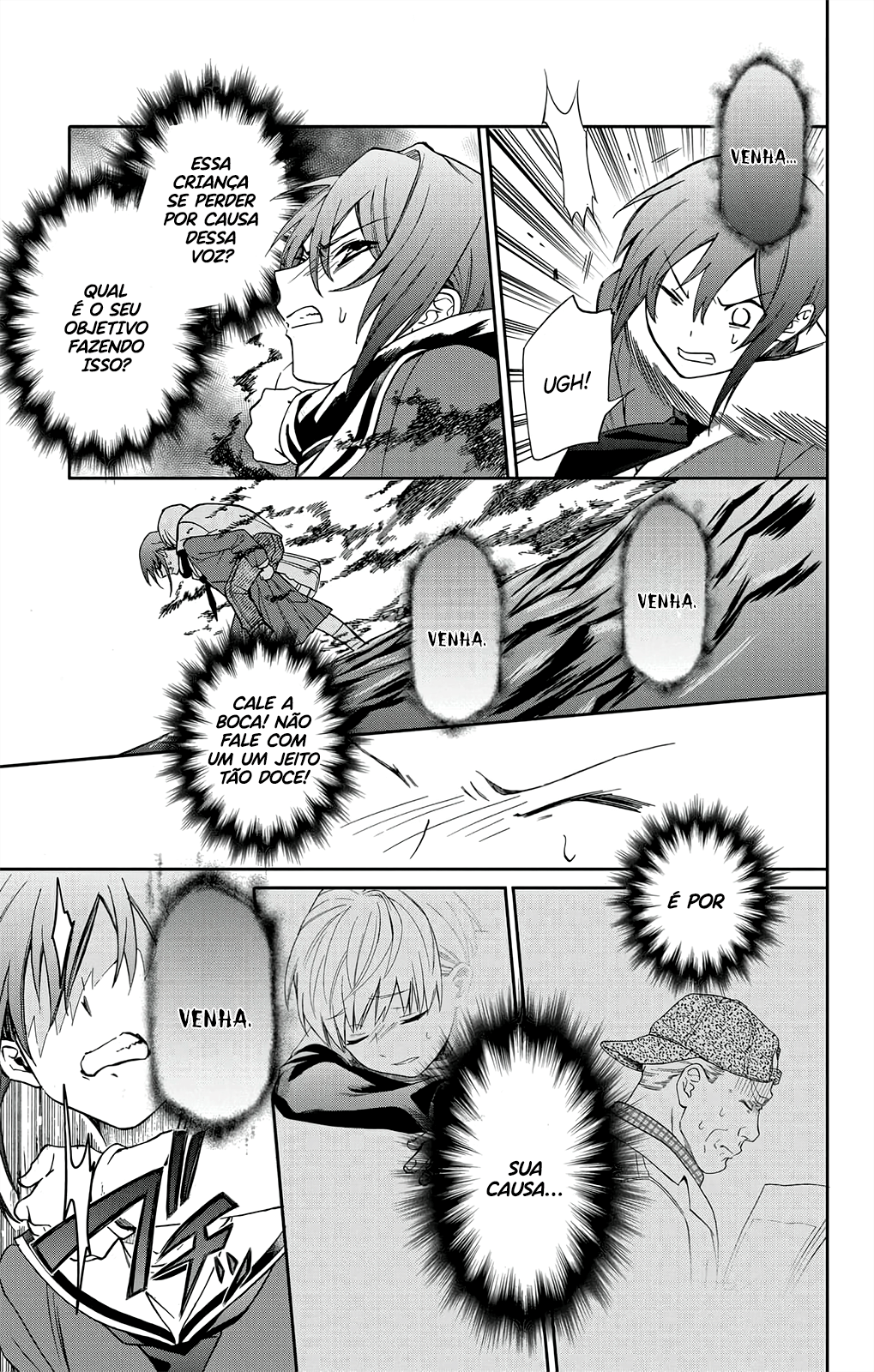 Kamisama Gakkou no Ochikobore Vol. 1 Ch. 1 第30页