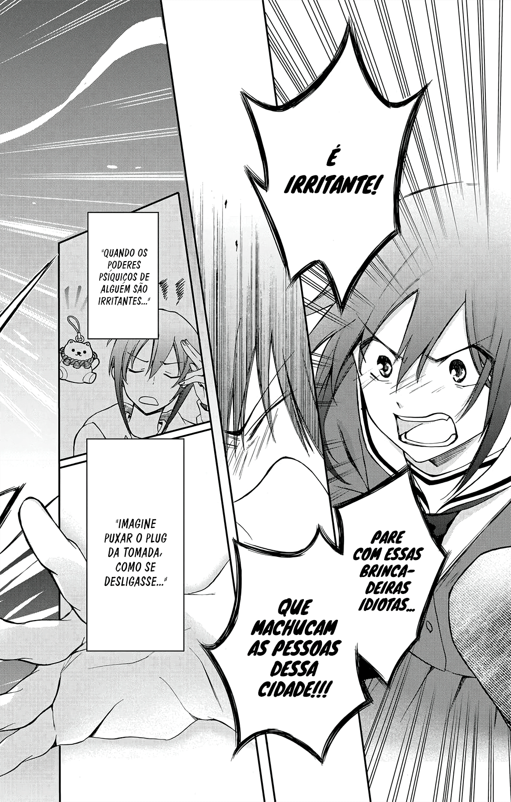 Kamisama Gakkou no Ochikobore Vol. 1 Ch. 1 第31页