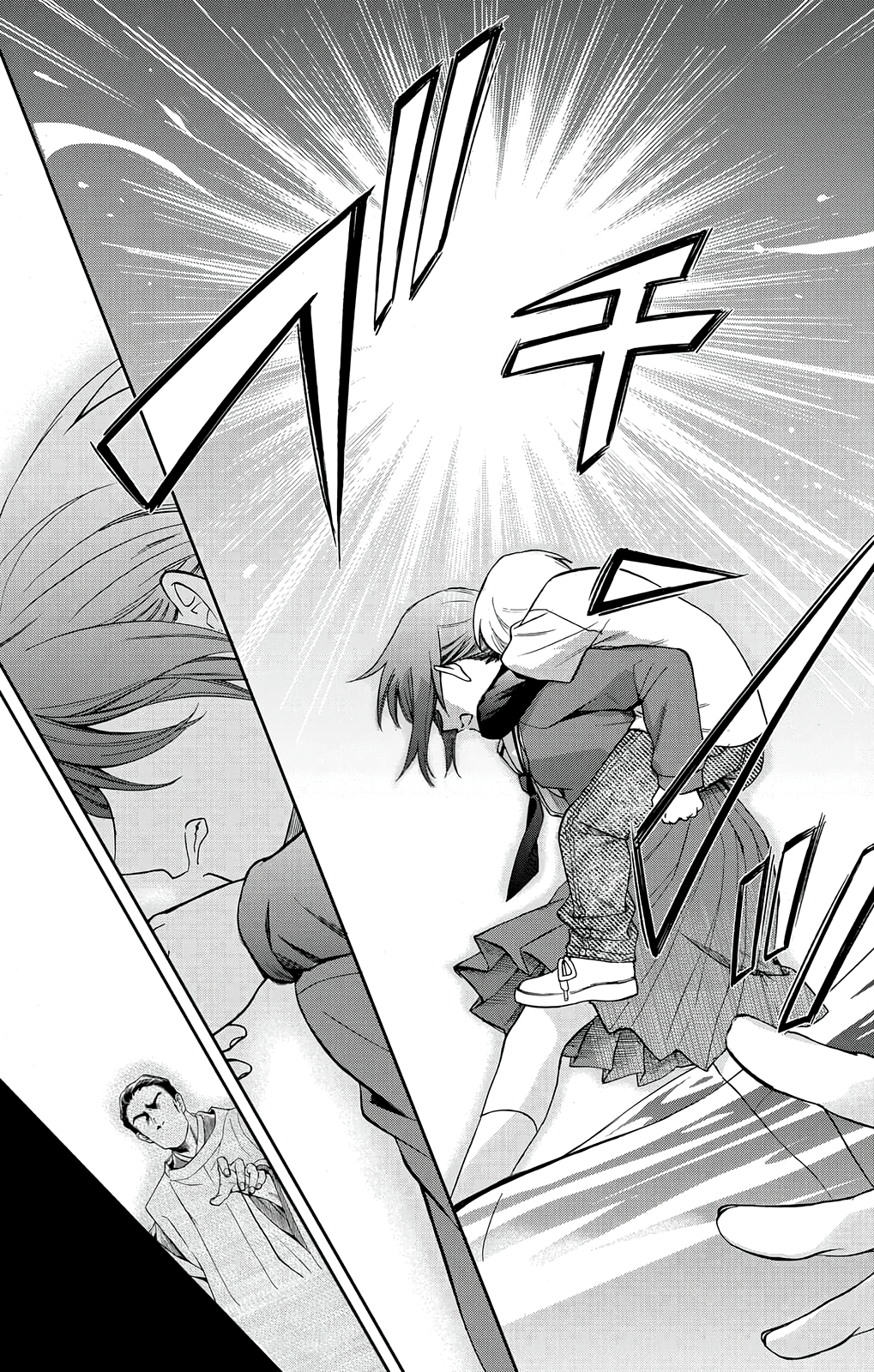 Kamisama Gakkou no Ochikobore Vol. 1 Ch. 1 第32页