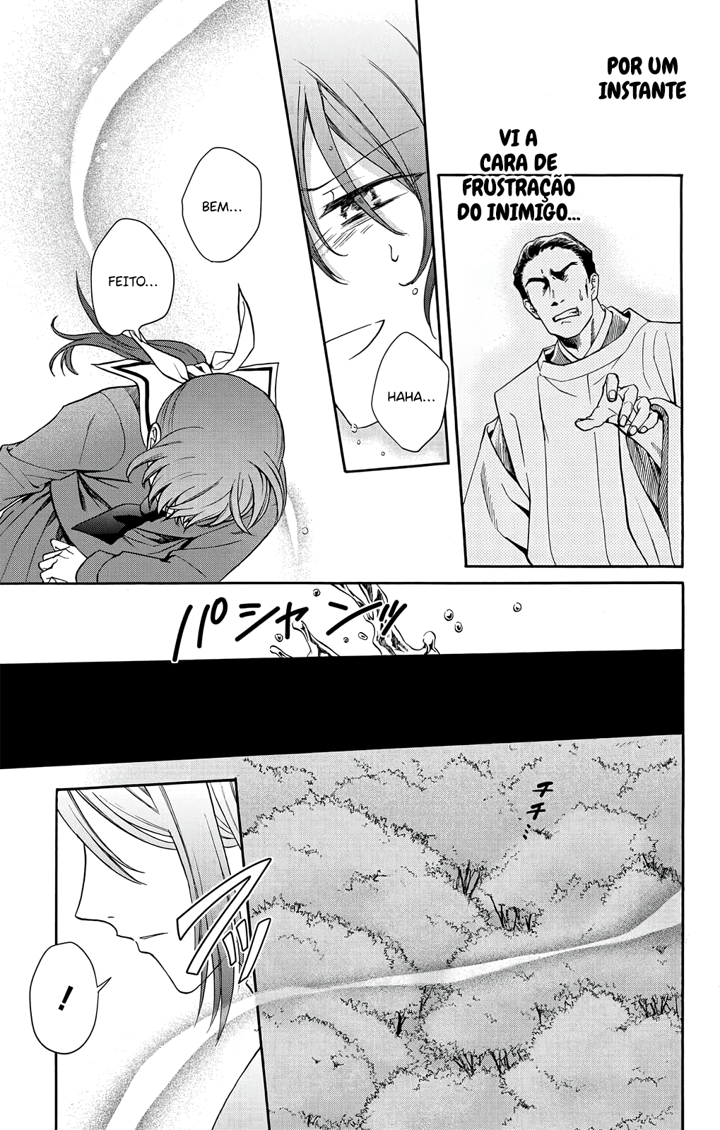 Kamisama Gakkou no Ochikobore Vol. 1 Ch. 1 第34页
