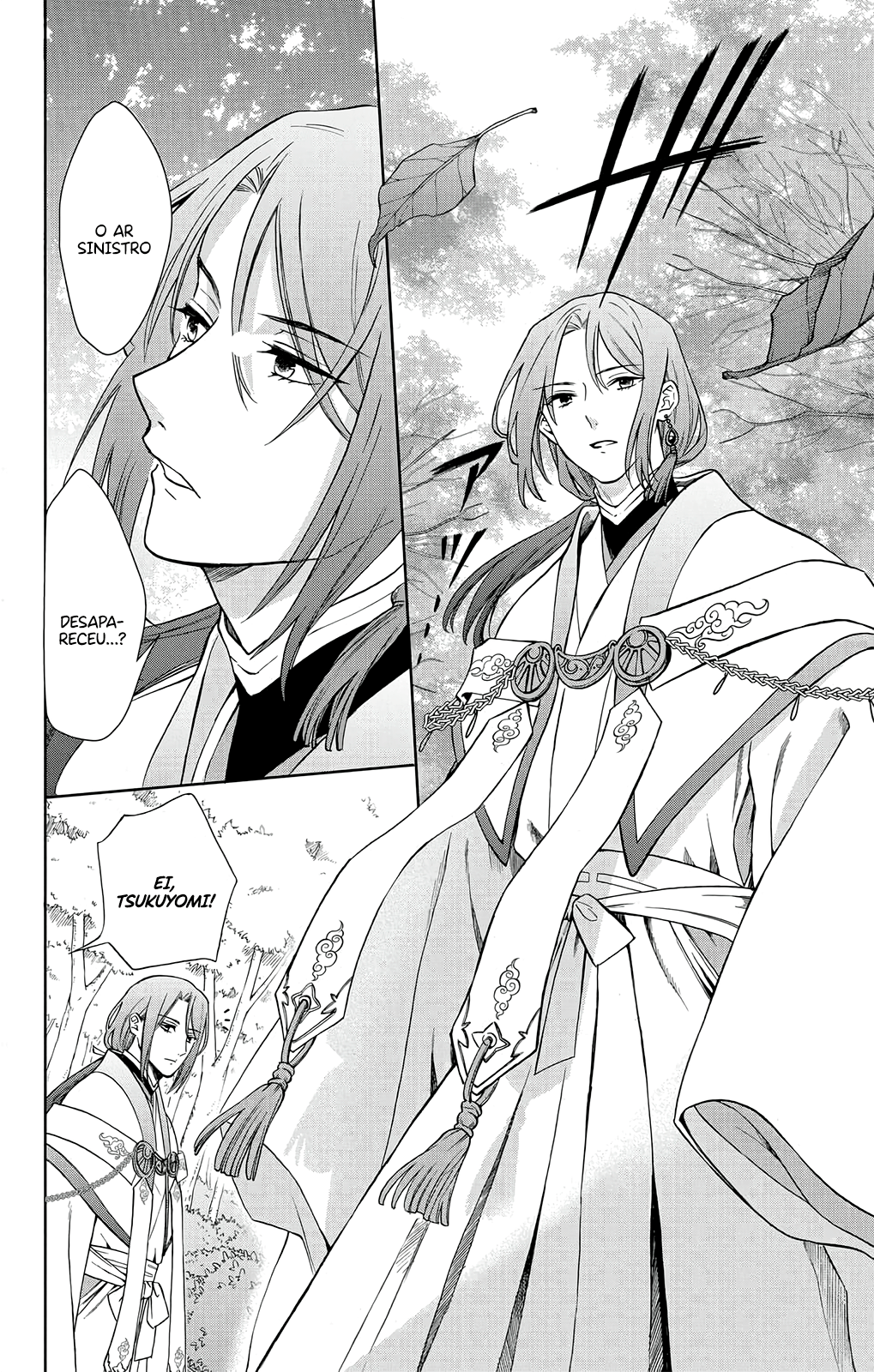 Kamisama Gakkou no Ochikobore Vol. 1 Ch. 1 第35页