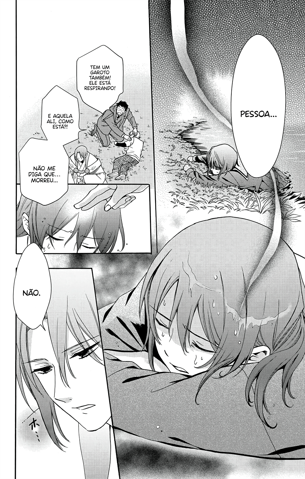 Kamisama Gakkou no Ochikobore Vol. 1 Ch. 1 第37页