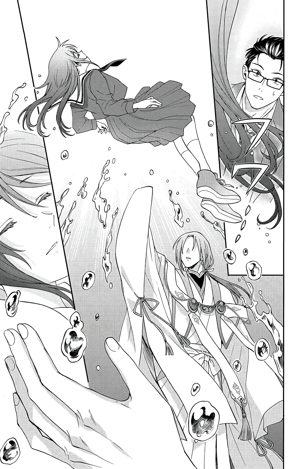 Kamisama Gakkou no Ochikobore Vol. 1 Ch. 1 第38页