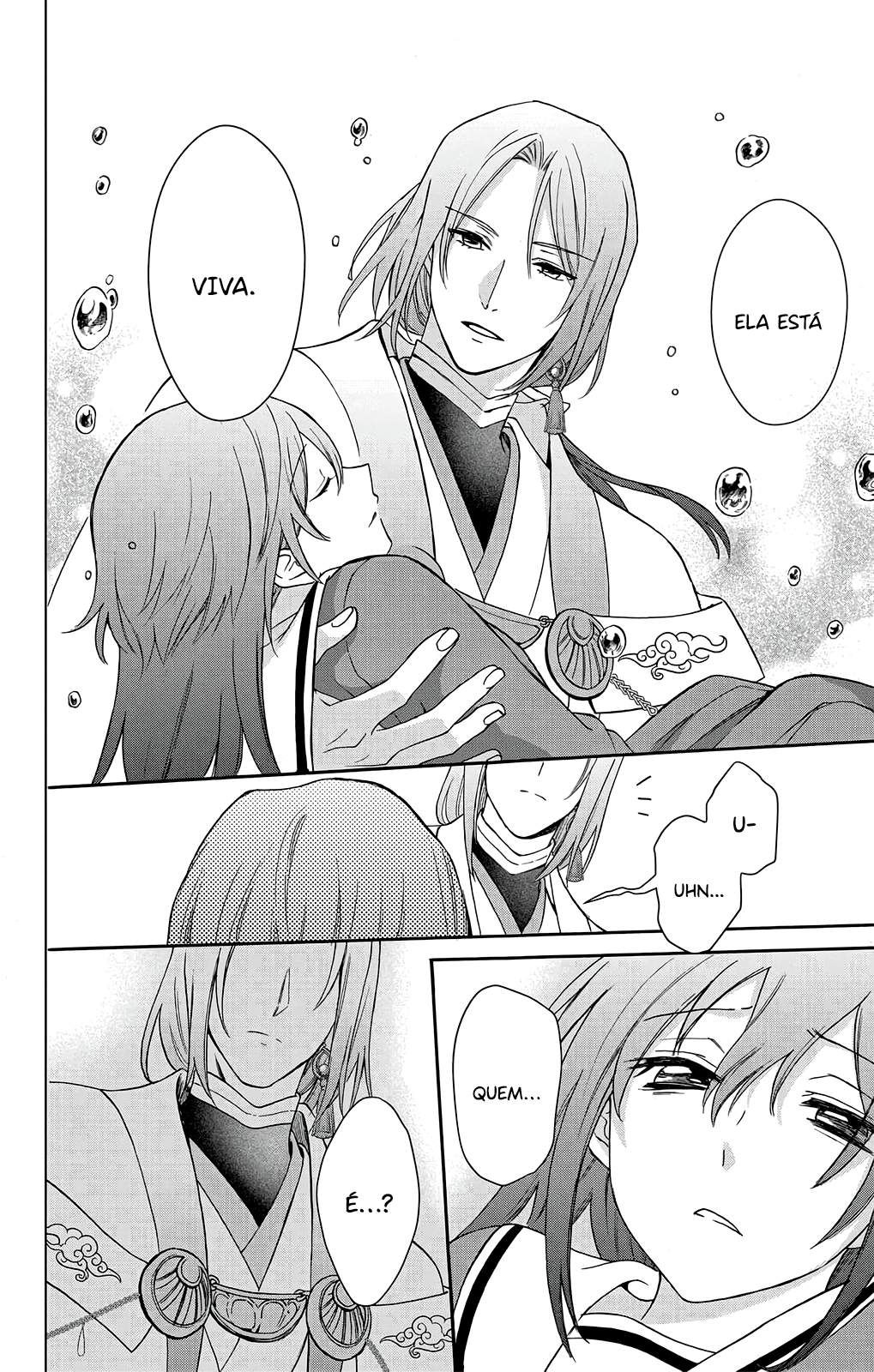 Kamisama Gakkou no Ochikobore Vol. 1 Ch. 1 第39页