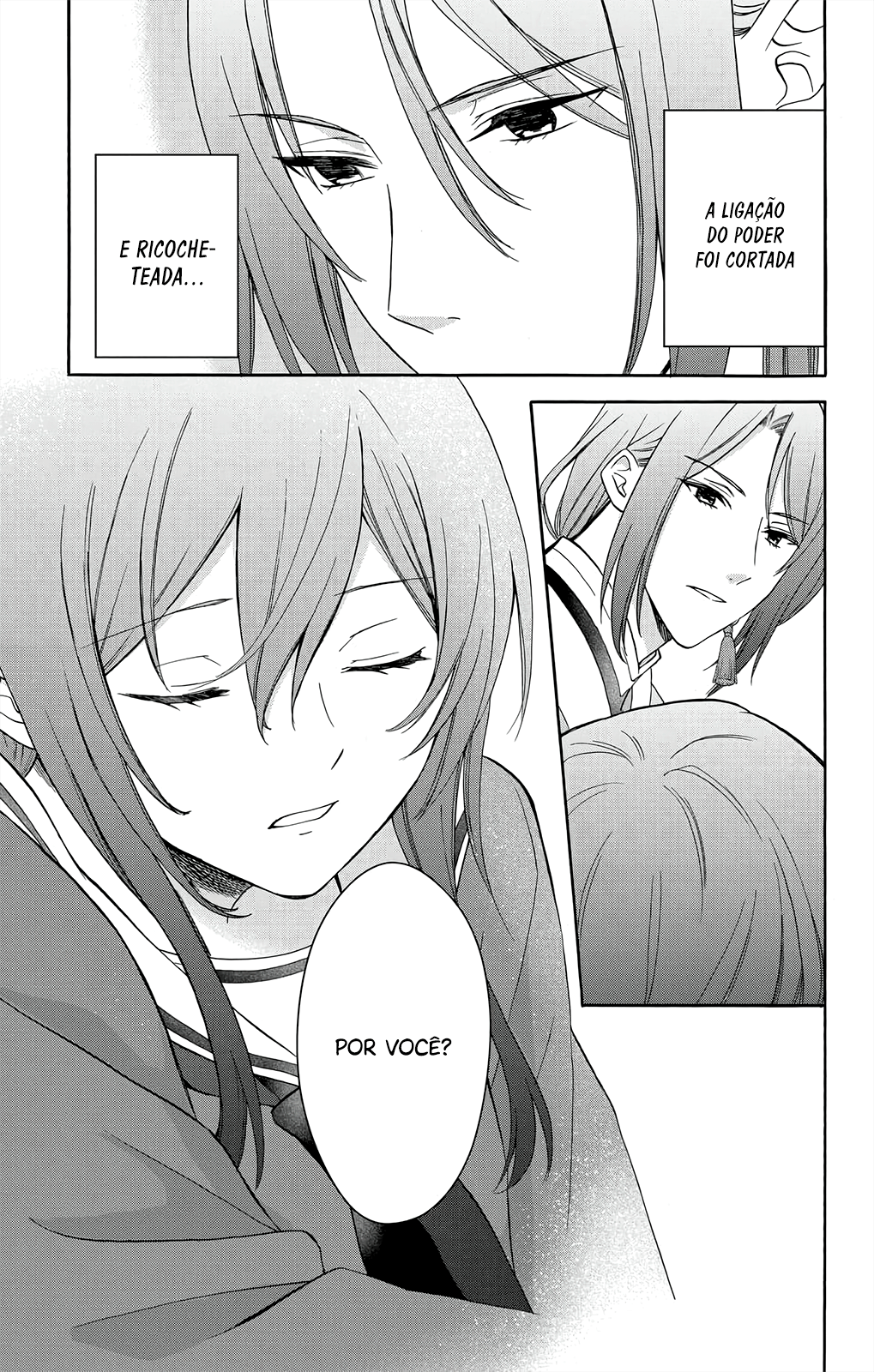 Kamisama Gakkou no Ochikobore Vol. 1 Ch. 1 第42页