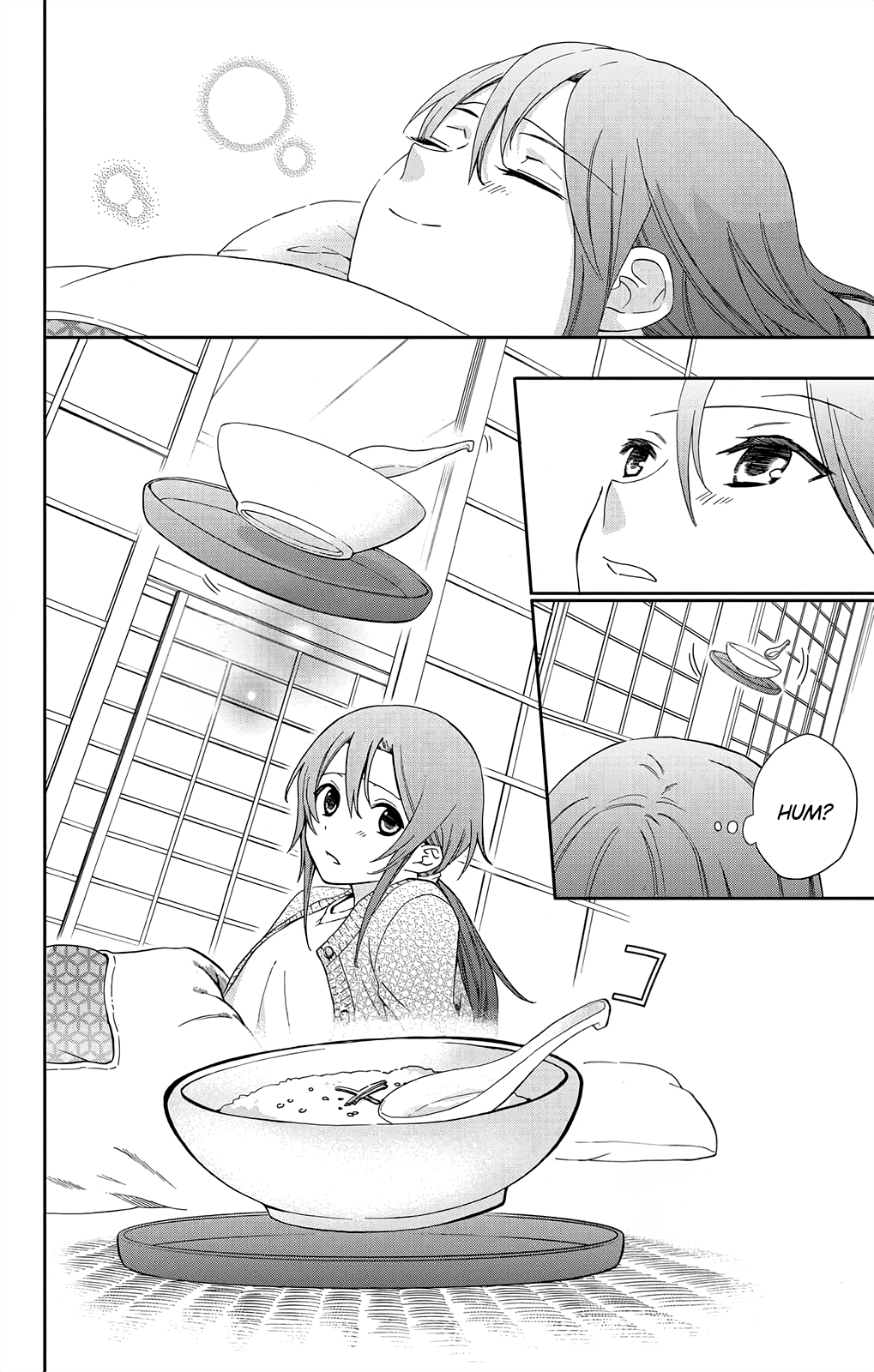 Kamisama Gakkou no Ochikobore Vol. 1 Ch. 1 第45页
