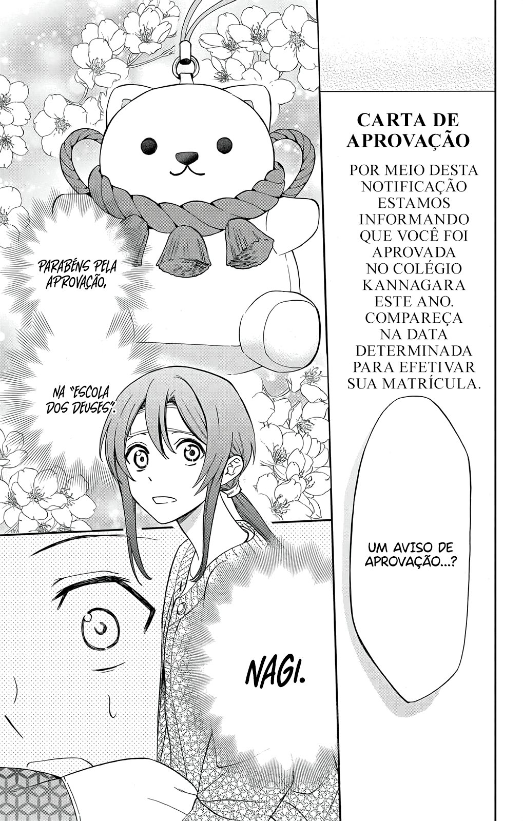 Kamisama Gakkou no Ochikobore Vol. 1 Ch. 1 第48页