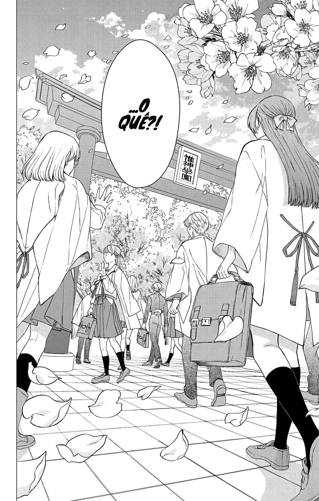 Kamisama Gakkou no Ochikobore Vol. 1 Ch. 1 第49页