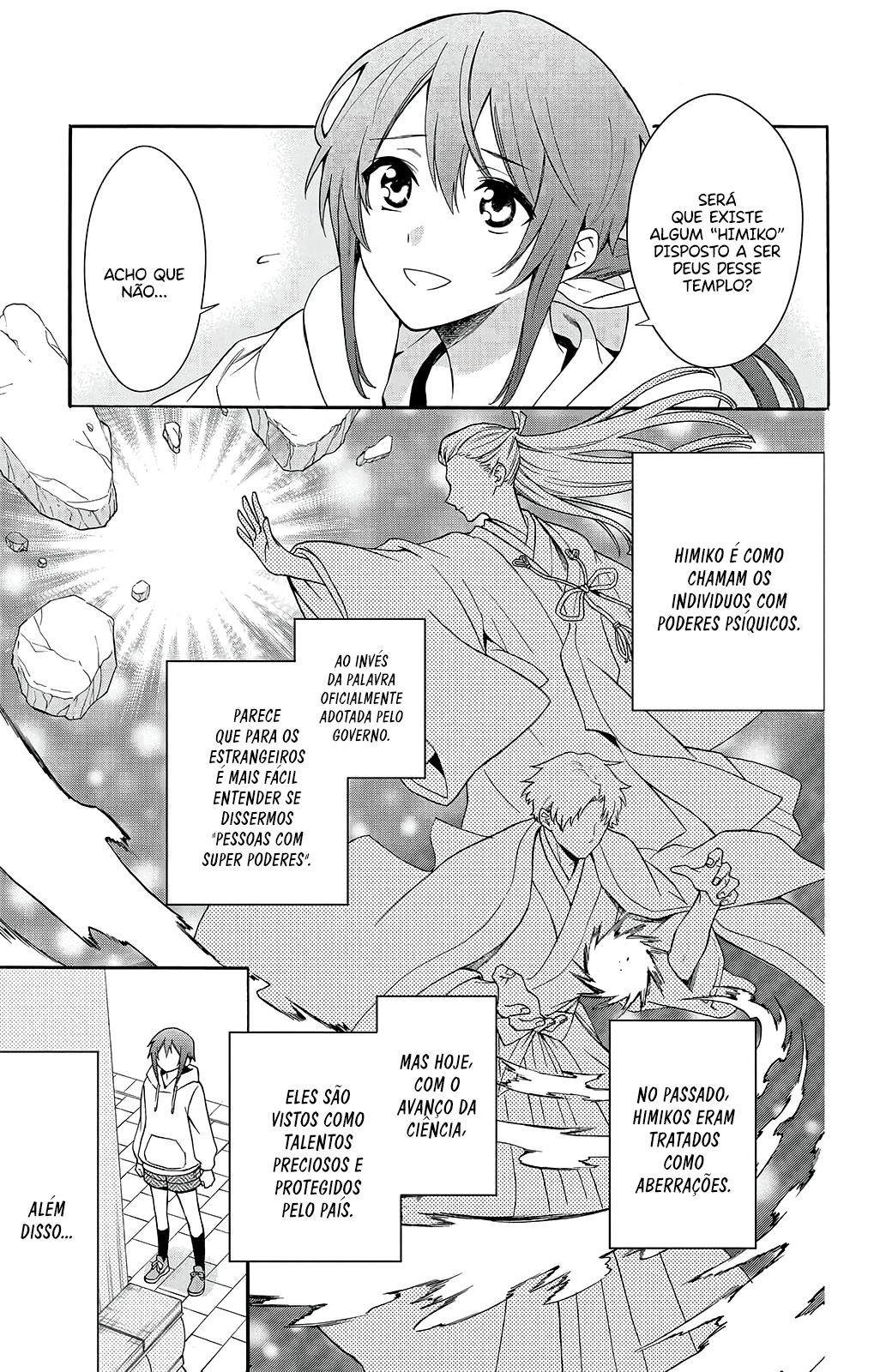 Kamisama Gakkou no Ochikobore 第6页