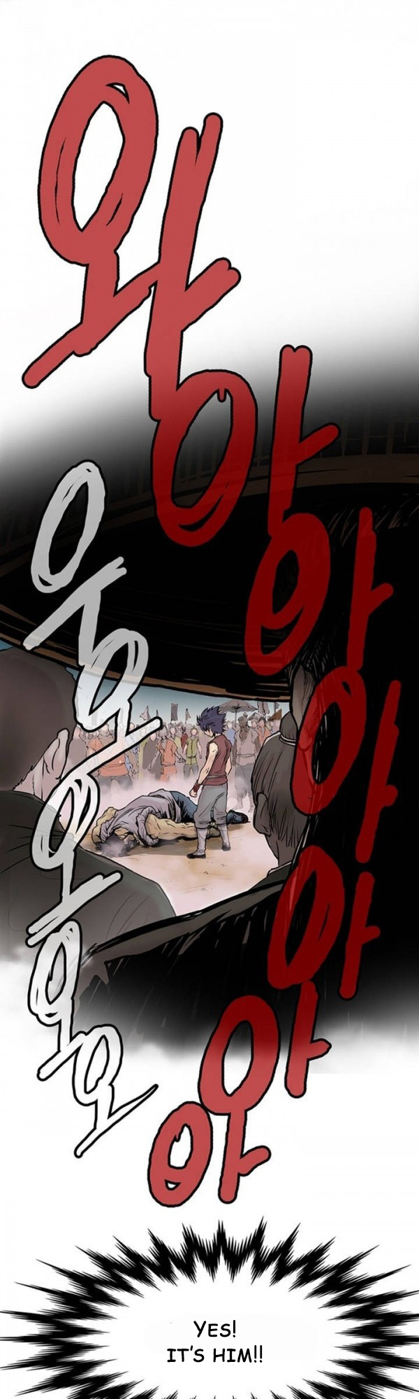 Invincible Ch. 1 第17页