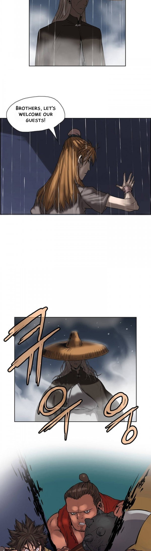 Invincible Ch. 1 第26页
