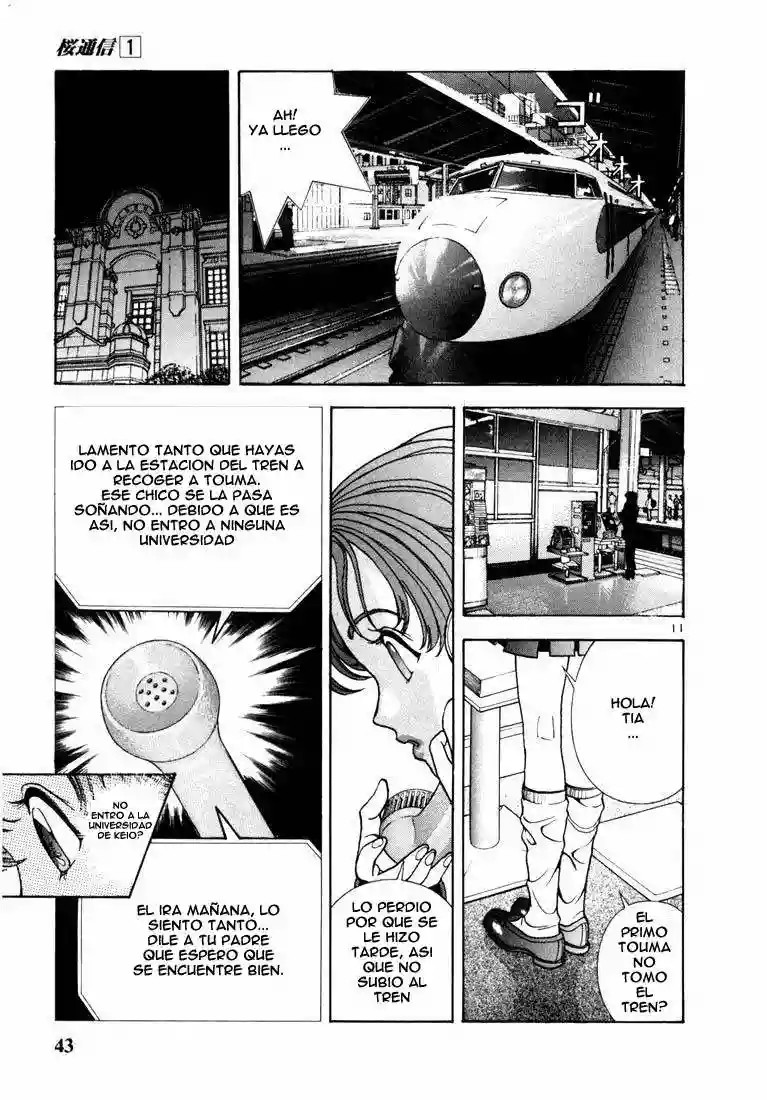 Sakura Diaries Vol. 1 Ch. 2 第13页