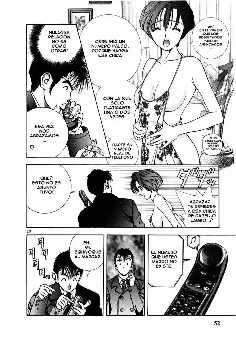 Sakura Diaries Vol. 1 Ch. 2 第22页