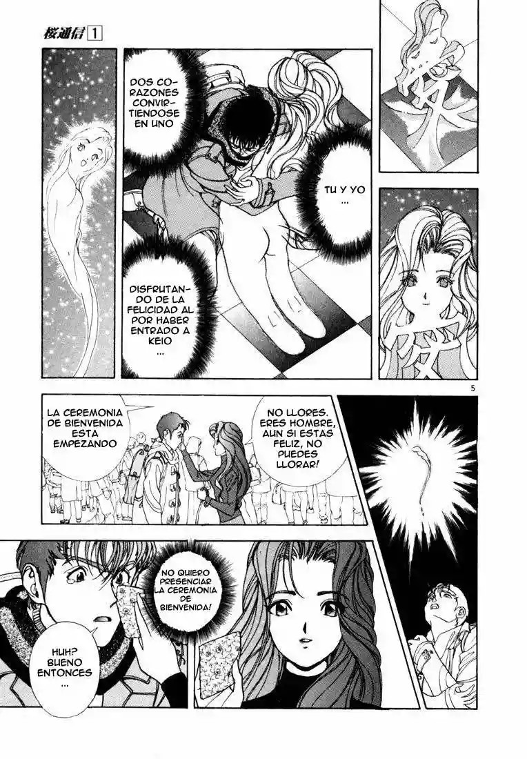 Sakura Diaries Vol. 1 Ch. 2 第7页