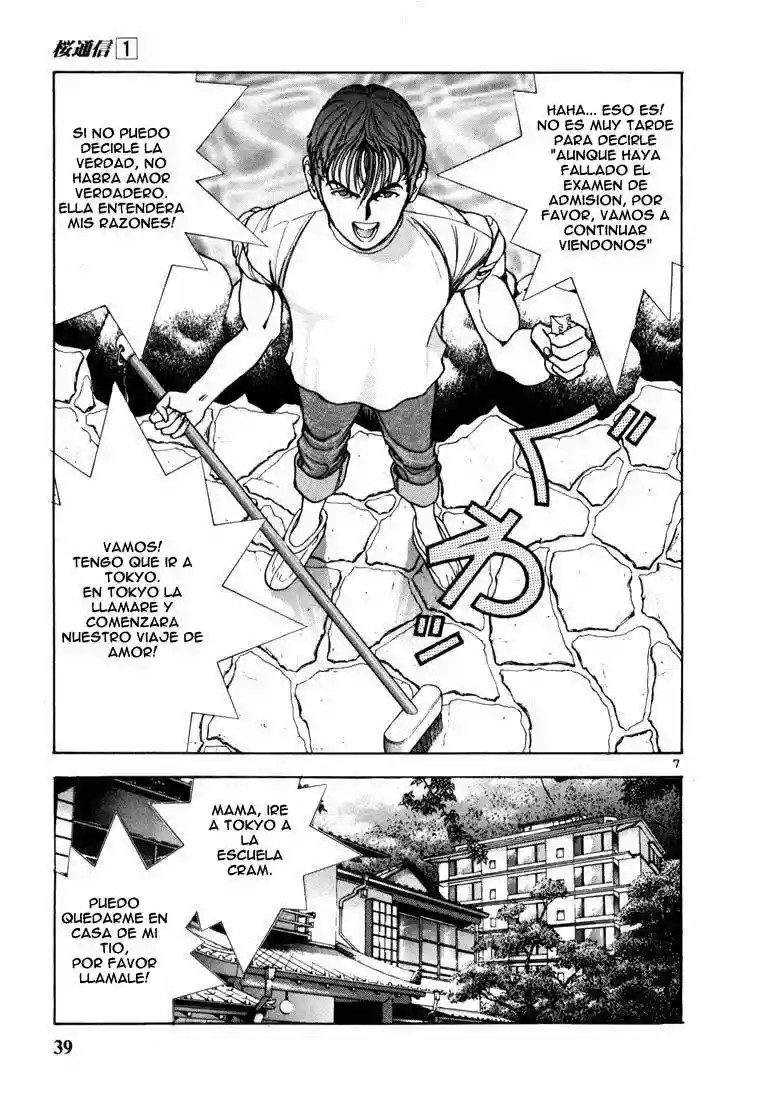 Sakura Diaries Vol. 1 Ch. 2 第9页