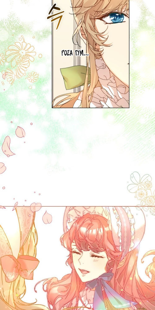 The Archvillain's Dying Nanny Ch. 2 第12页