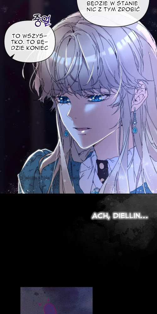 The Archvillain's Dying Nanny Ch. 2 第52页