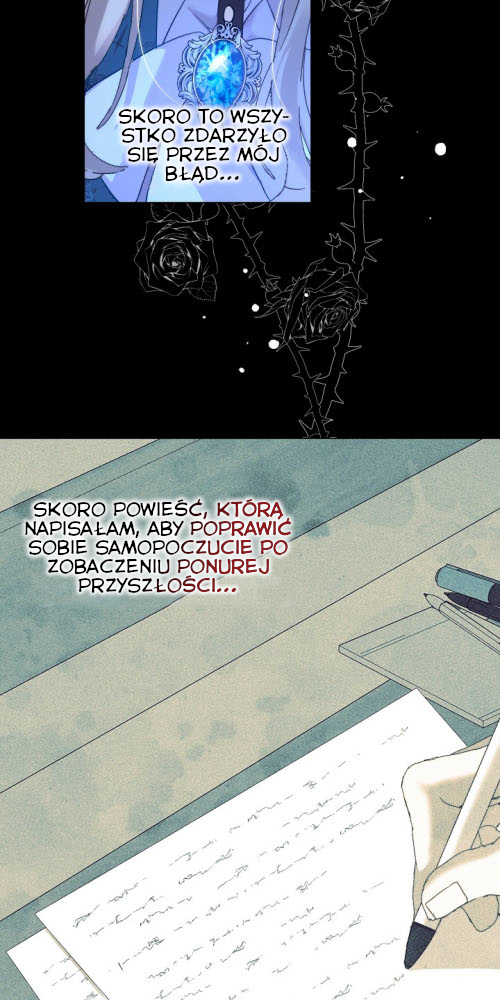 The Archvillain's Dying Nanny Ch. 2 第56页