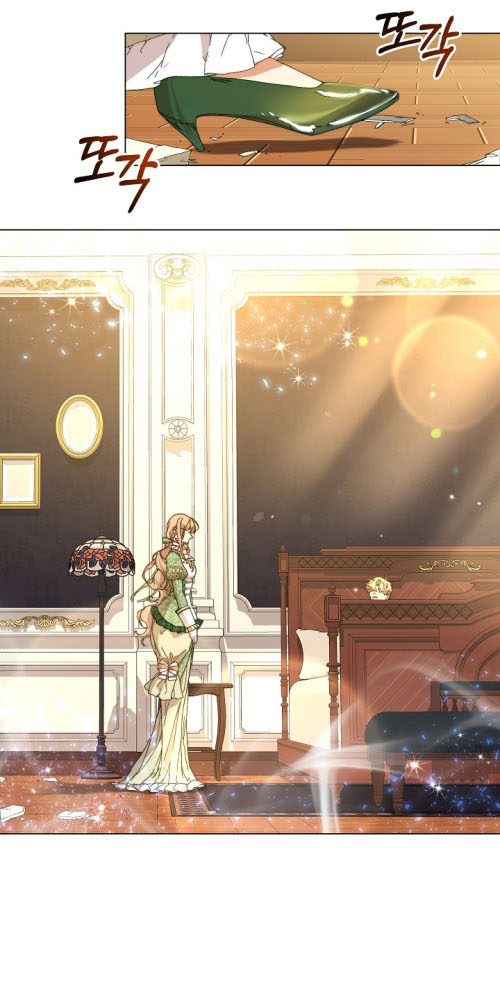 The Archvillain's Dying Nanny Ch. 2 第7页