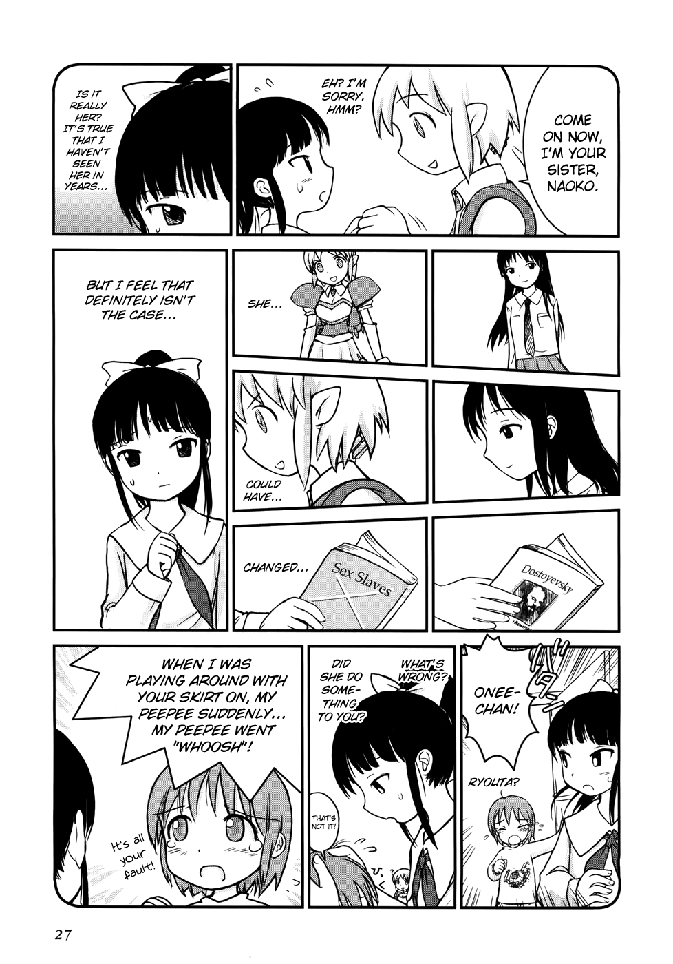 Yuri Seijin Naoko-san Sister's Sister 第3页