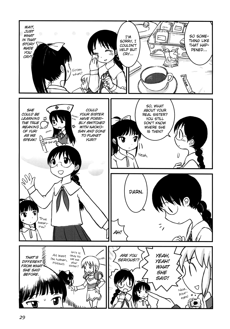 Yuri Seijin Naoko-san Sister's Sister 第5页