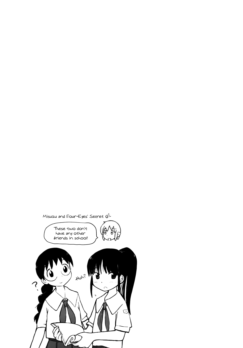 Yuri Seijin Naoko-san Sister's Sister 第7页