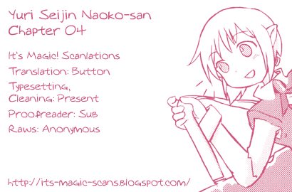 Yuri Seijin Naoko-san Sister's Sister 第10页