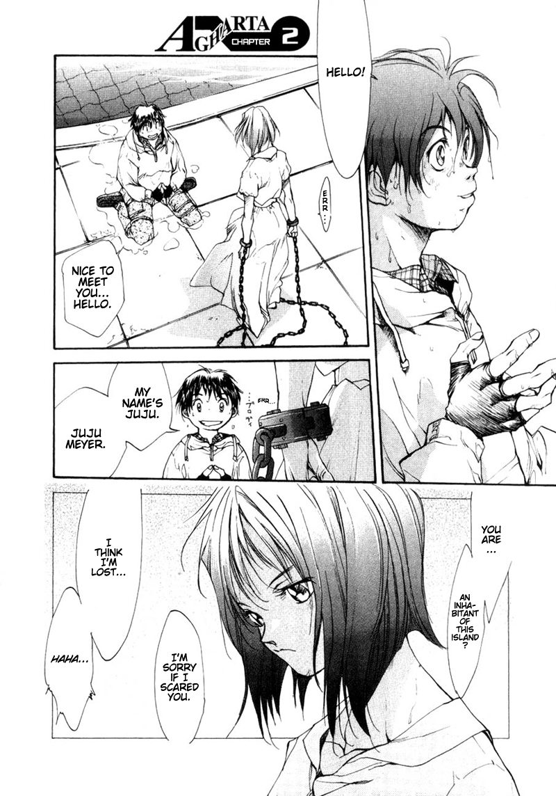 Agharta Vol. 1 Ch. 2 第2页