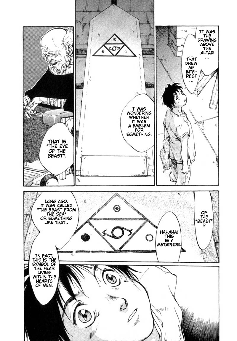 Agharta Vol. 1 Ch. 2 第13页