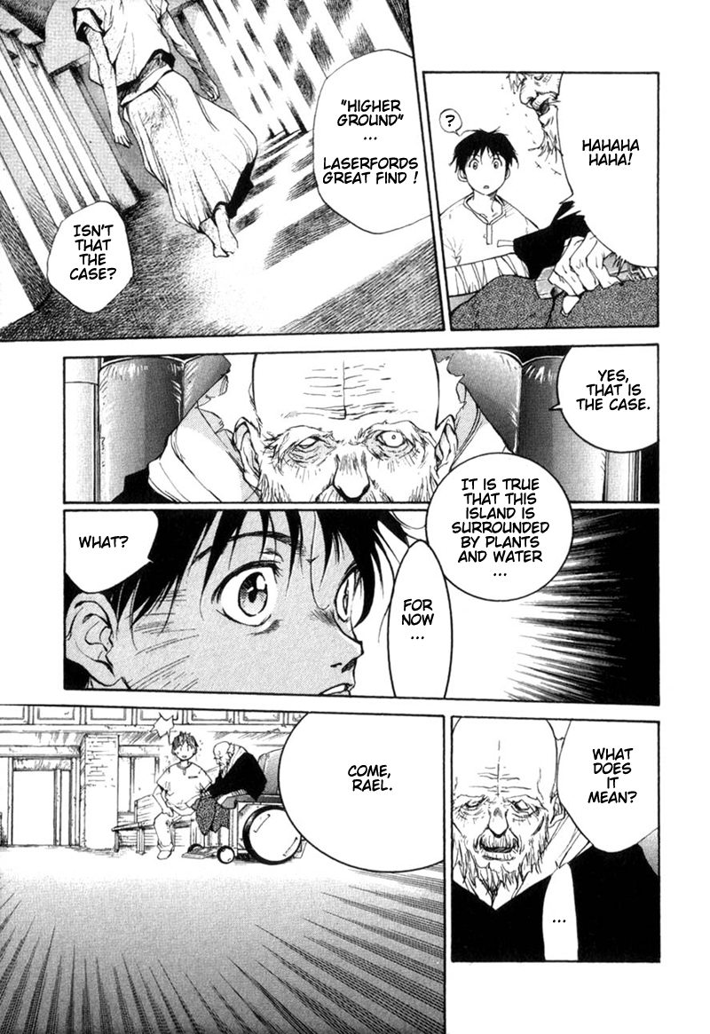 Agharta Vol. 1 Ch. 2 第15页