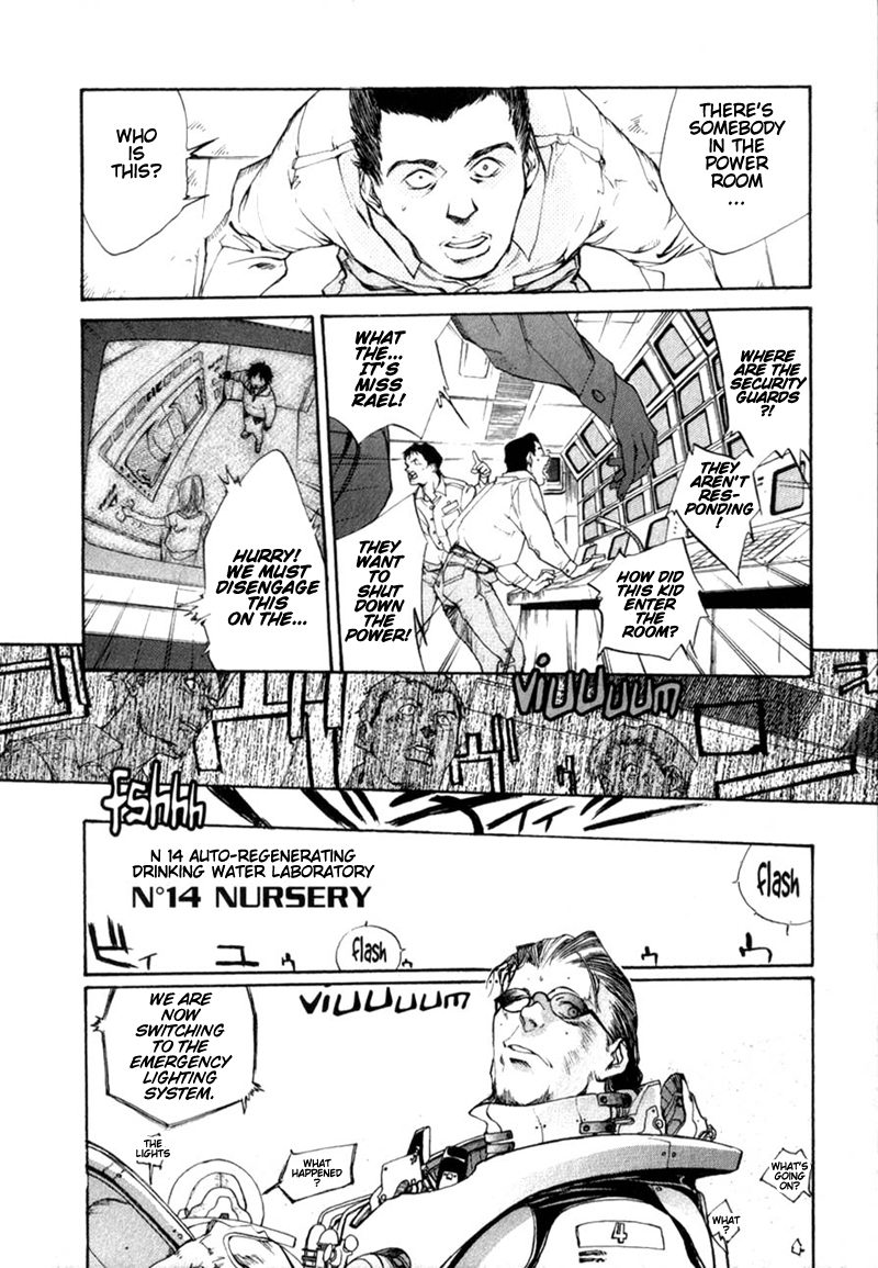 Agharta Vol. 1 Ch. 2 第26页