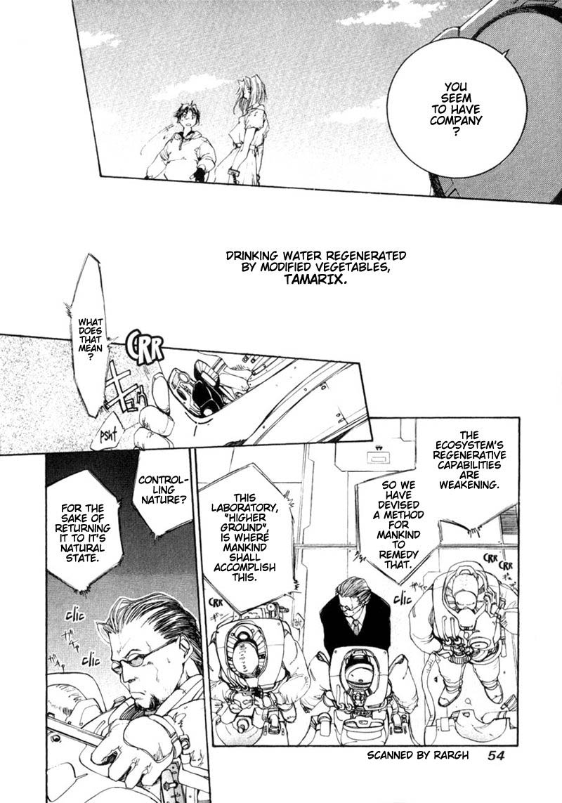 Agharta Vol. 1 Ch. 2 第6页