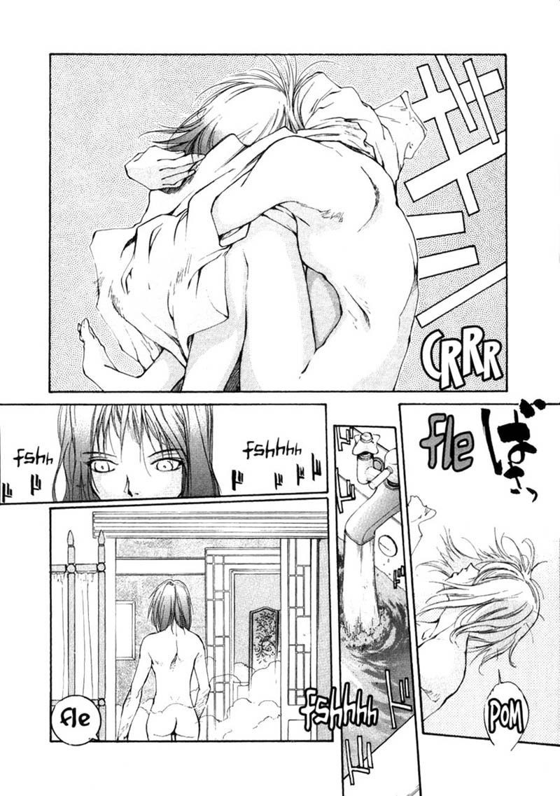 Agharta Vol. 1 Ch. 2 第10页