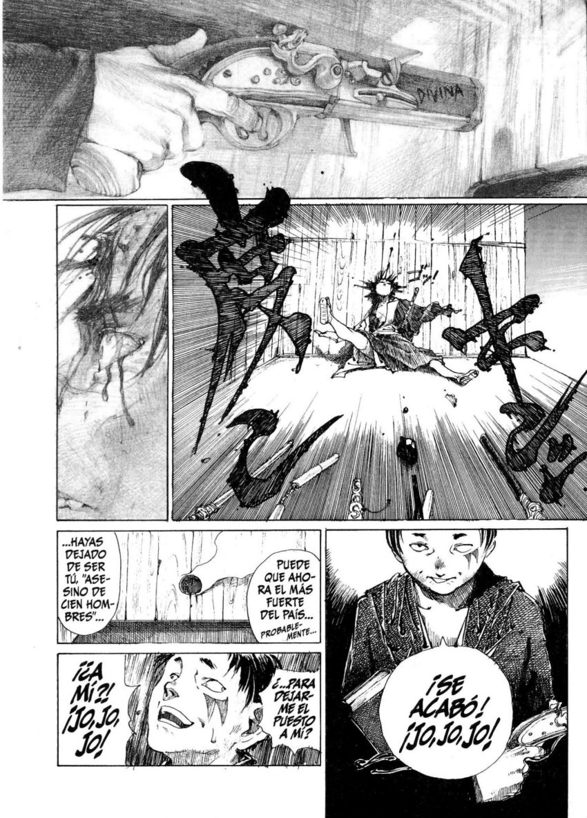Mugen no Junin Criminal 第13页