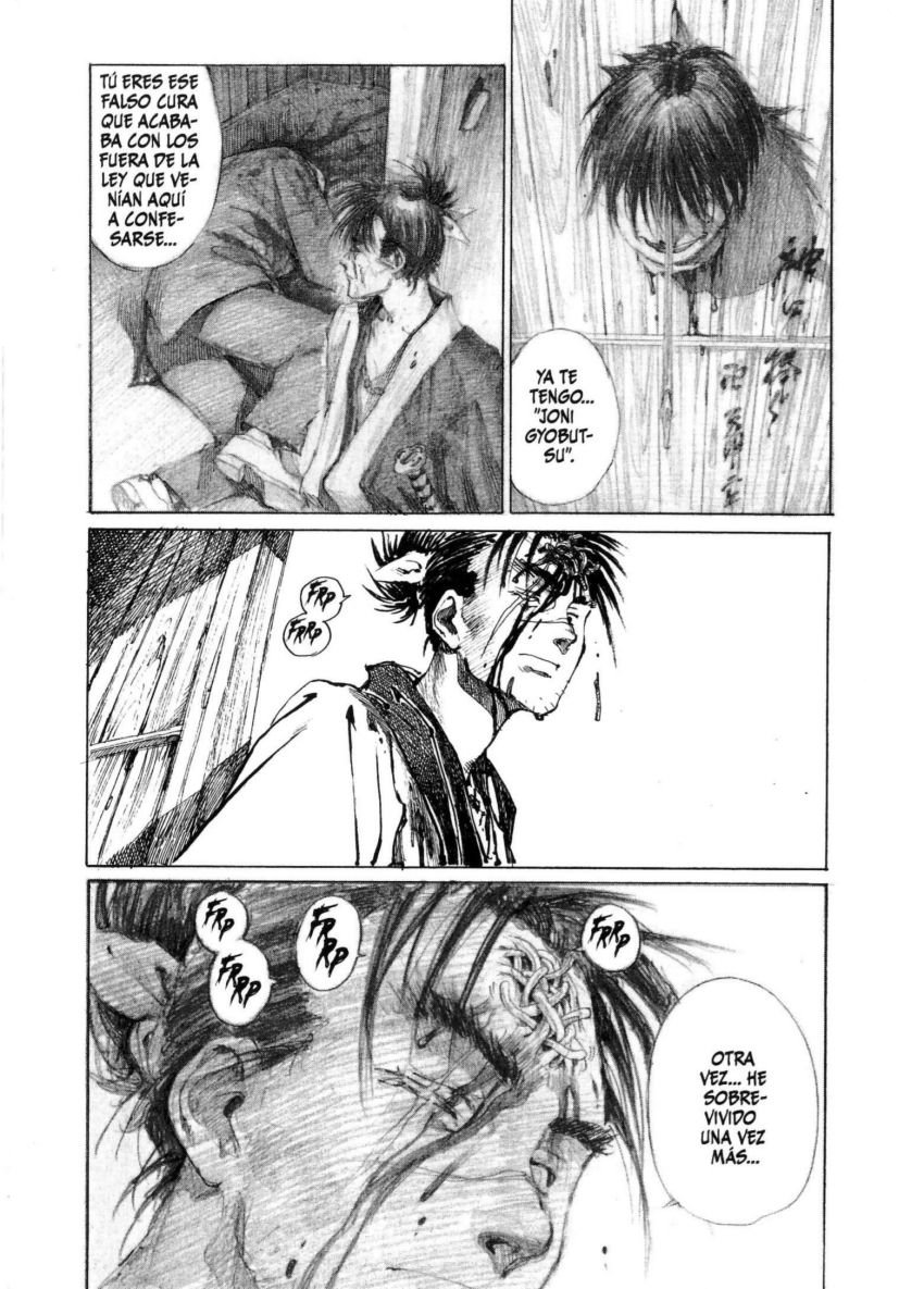 Mugen no Junin Criminal 第16页