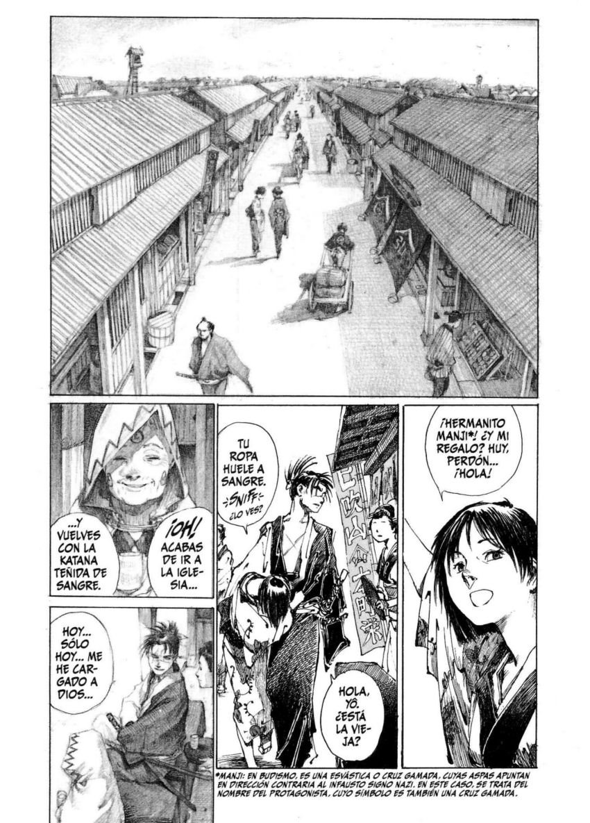 Mugen no Junin Criminal 第17页