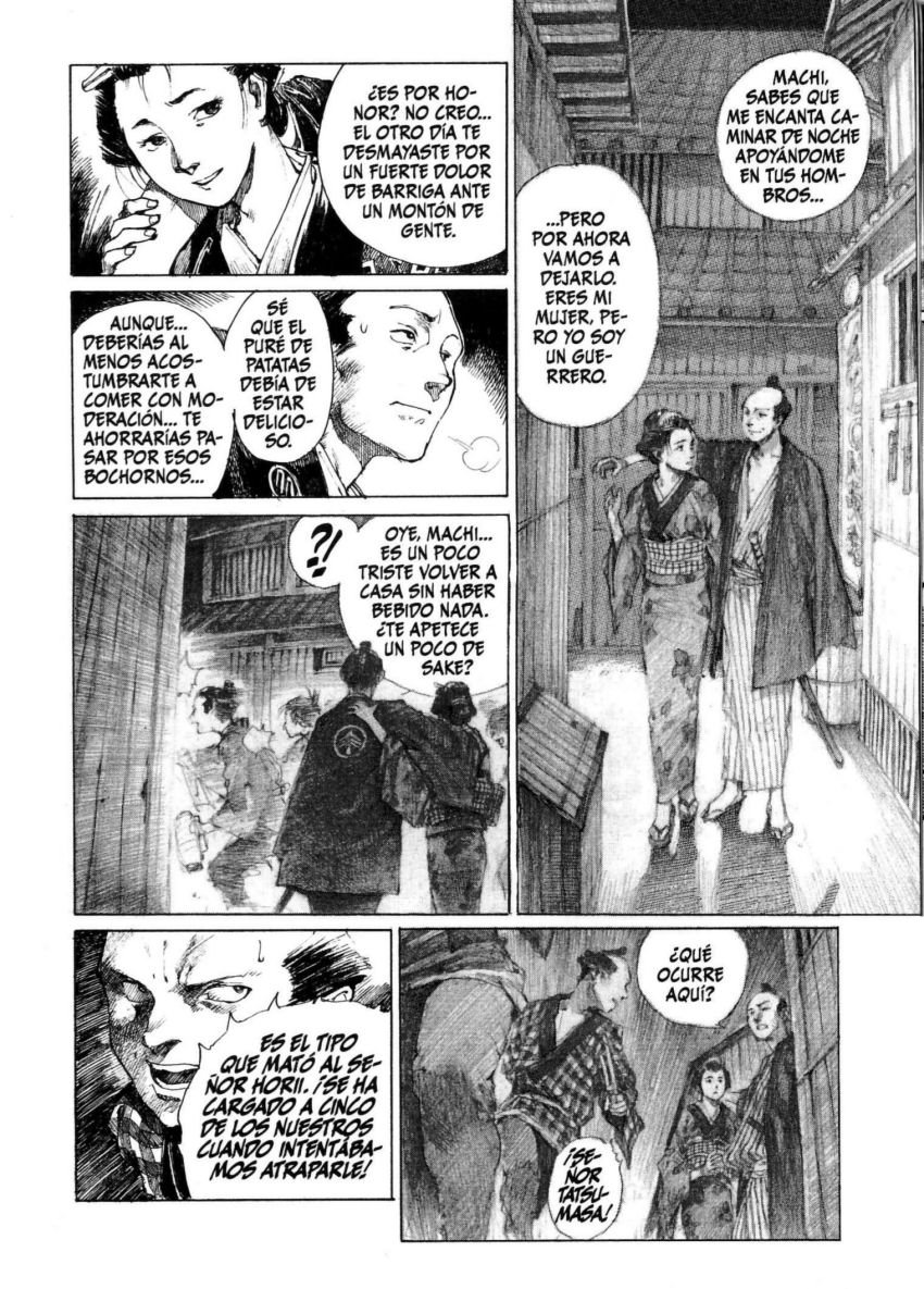 Mugen no Junin Criminal 第21页