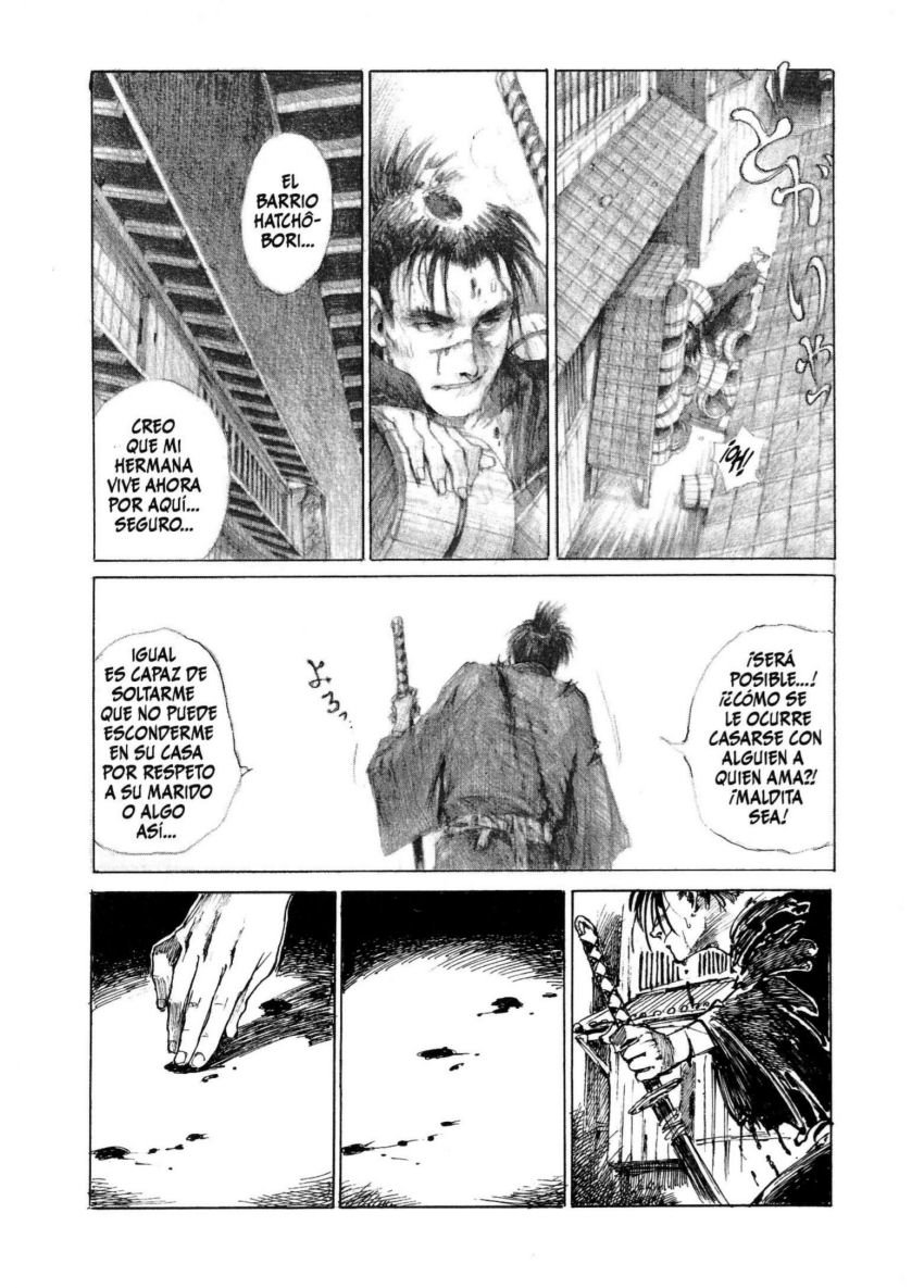 Mugen no Junin Criminal 第22页