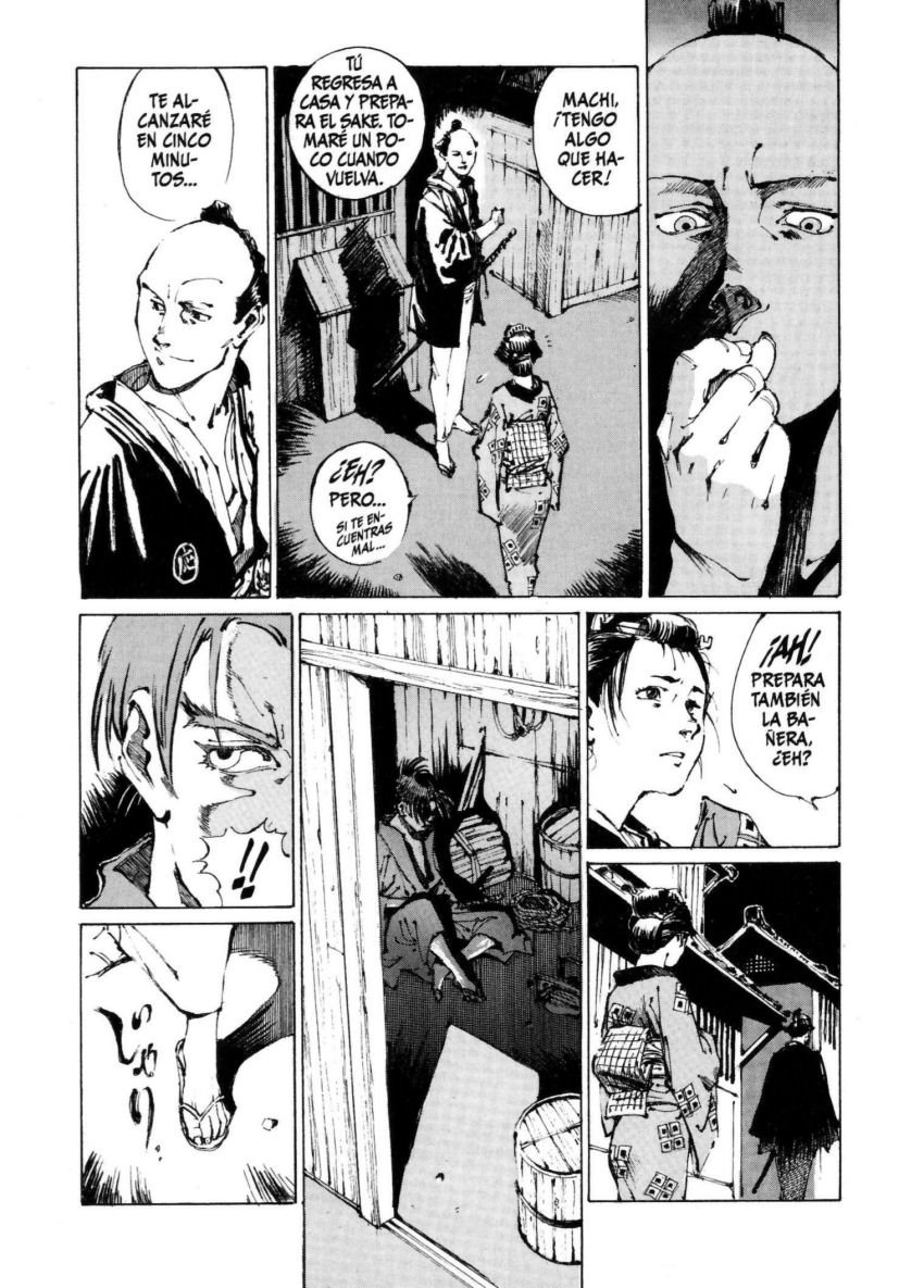 Mugen no Junin Criminal 第23页