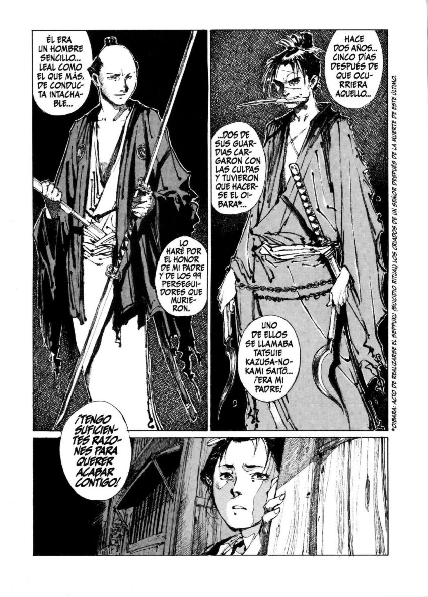 Mugen no Junin Criminal 第27页