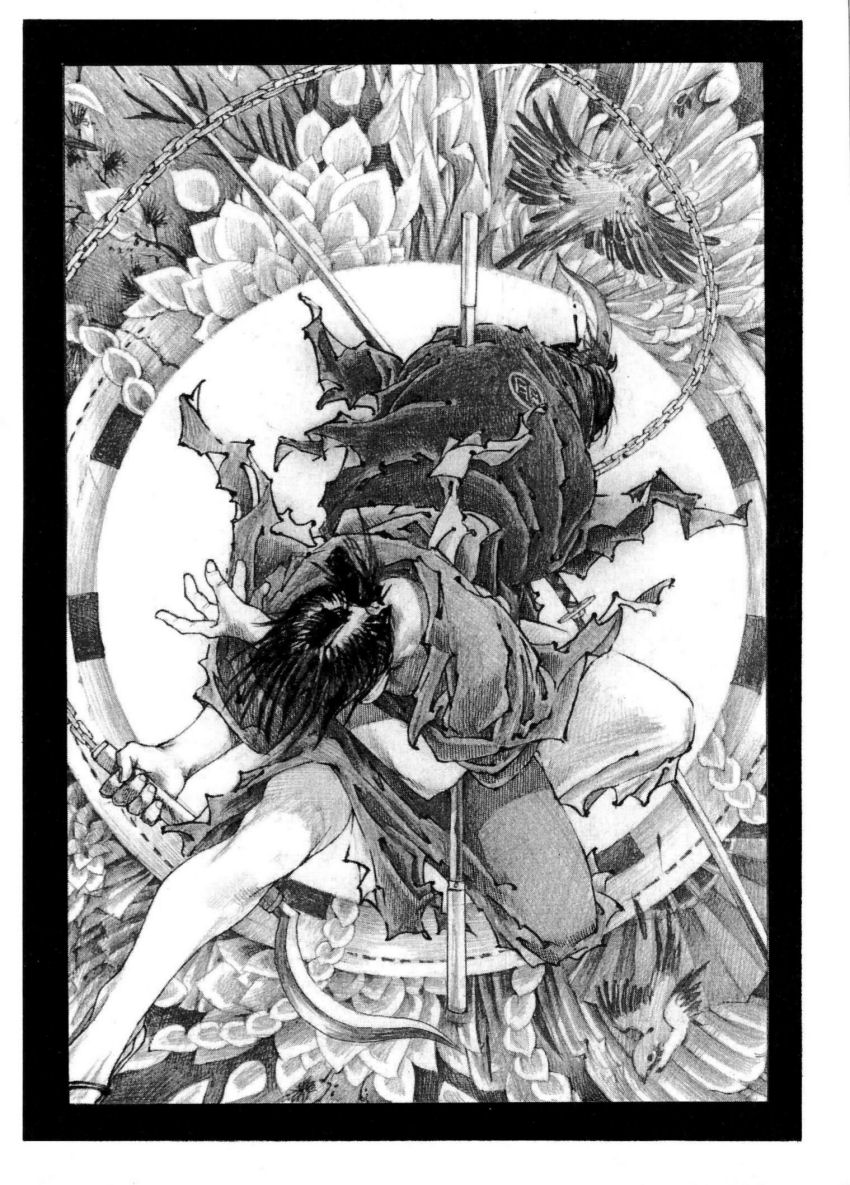 Mugen no Junin Criminal 第29页