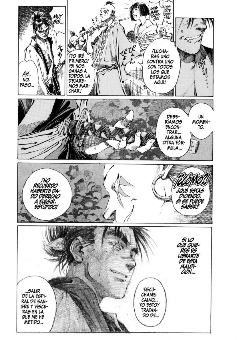 Mugen no Junin Criminal 第36页