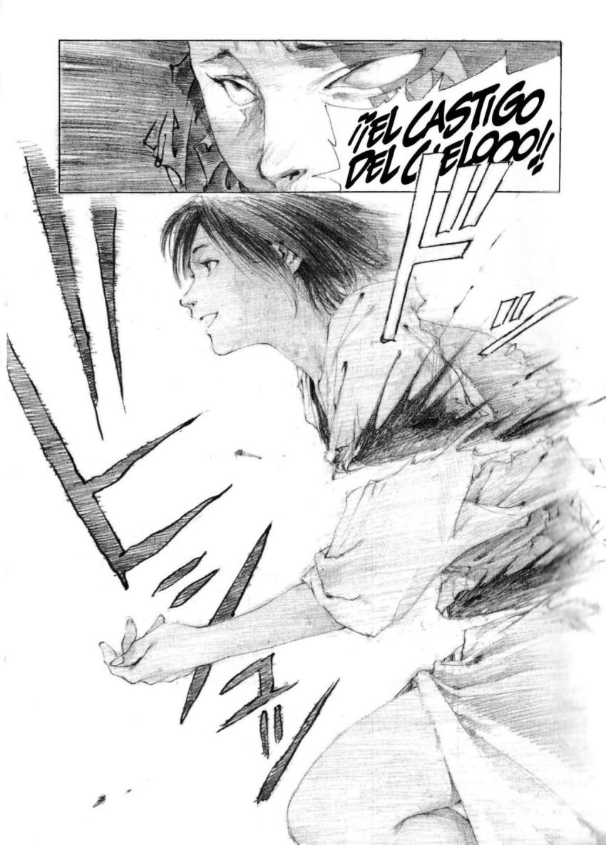 Mugen no Junin Criminal 第39页