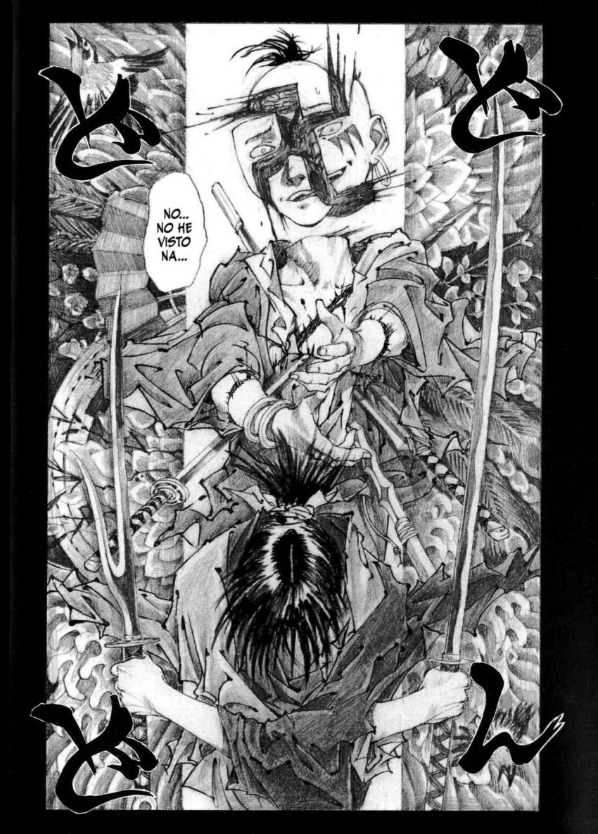 Mugen no Junin Criminal 第44页