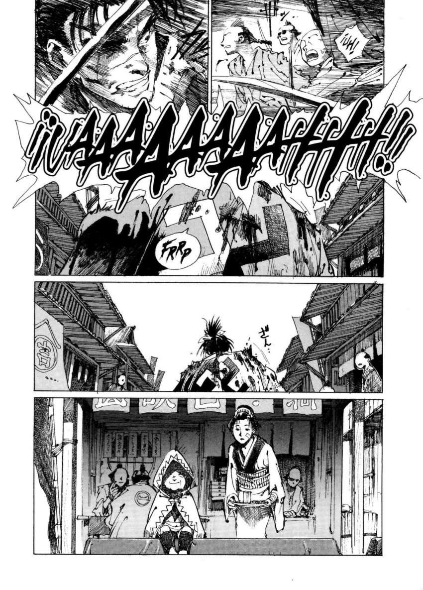 Mugen no Junin Criminal 第46页