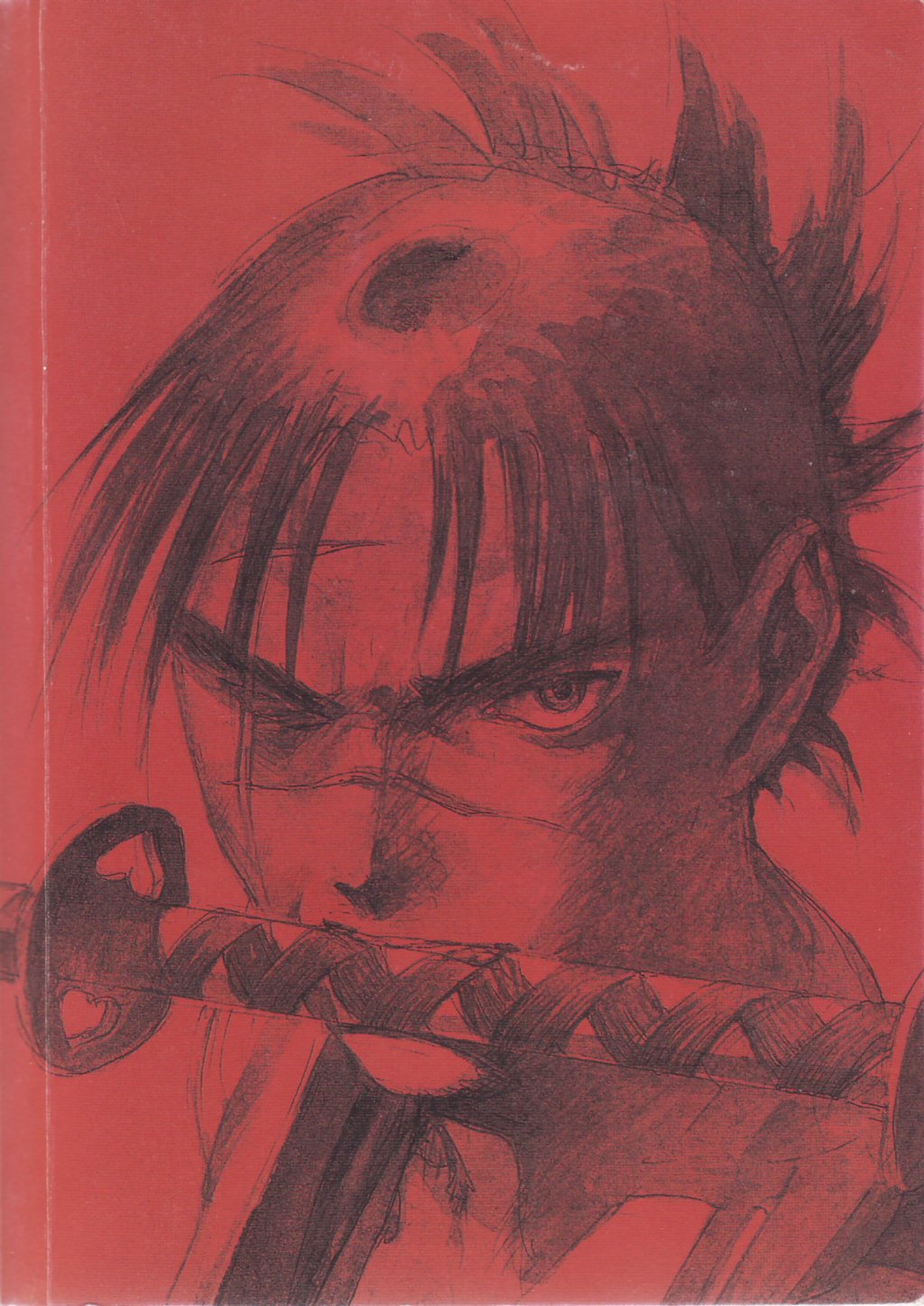 Mugen no Junin Criminal 第7页