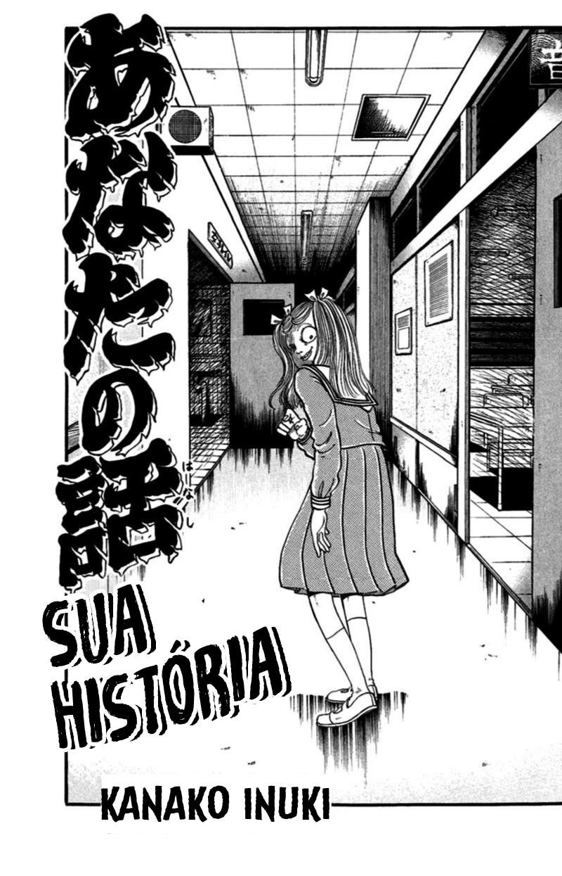 13 Peoples Short Suspense & Horror Sua História 第1页