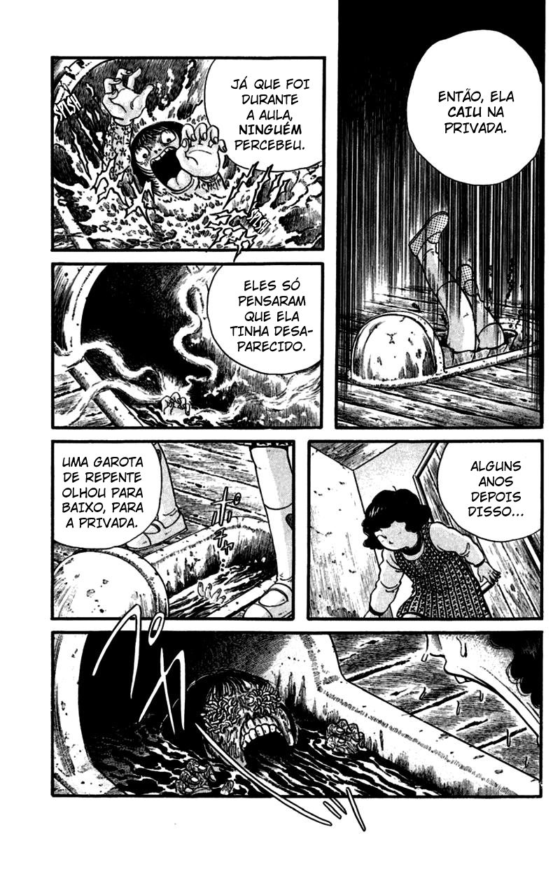 13 Peoples Short Suspense & Horror Sua História 第5页