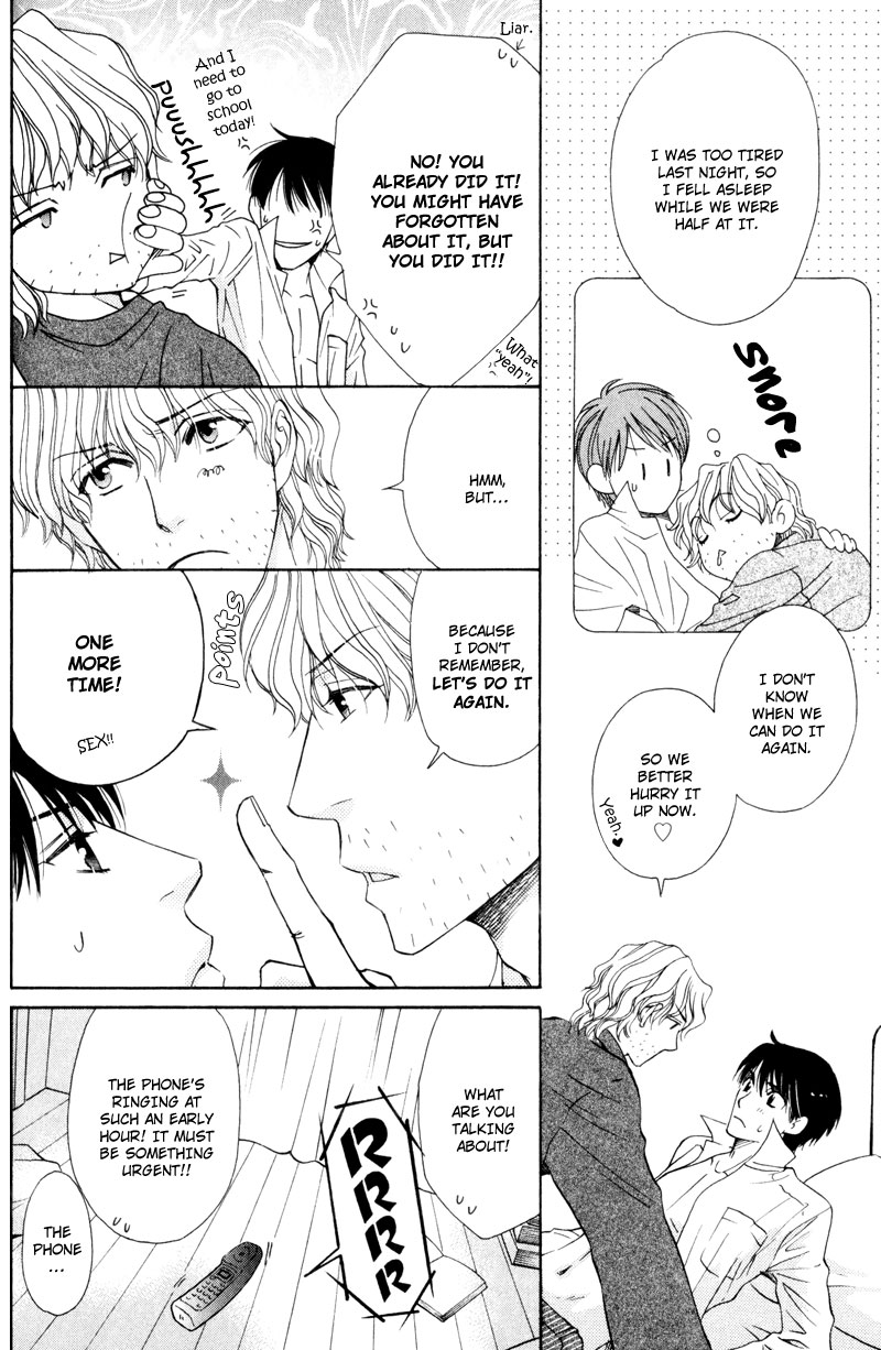 Dame na Kurai ga Choudoii Vol. 1 Ch. 6 第5页
