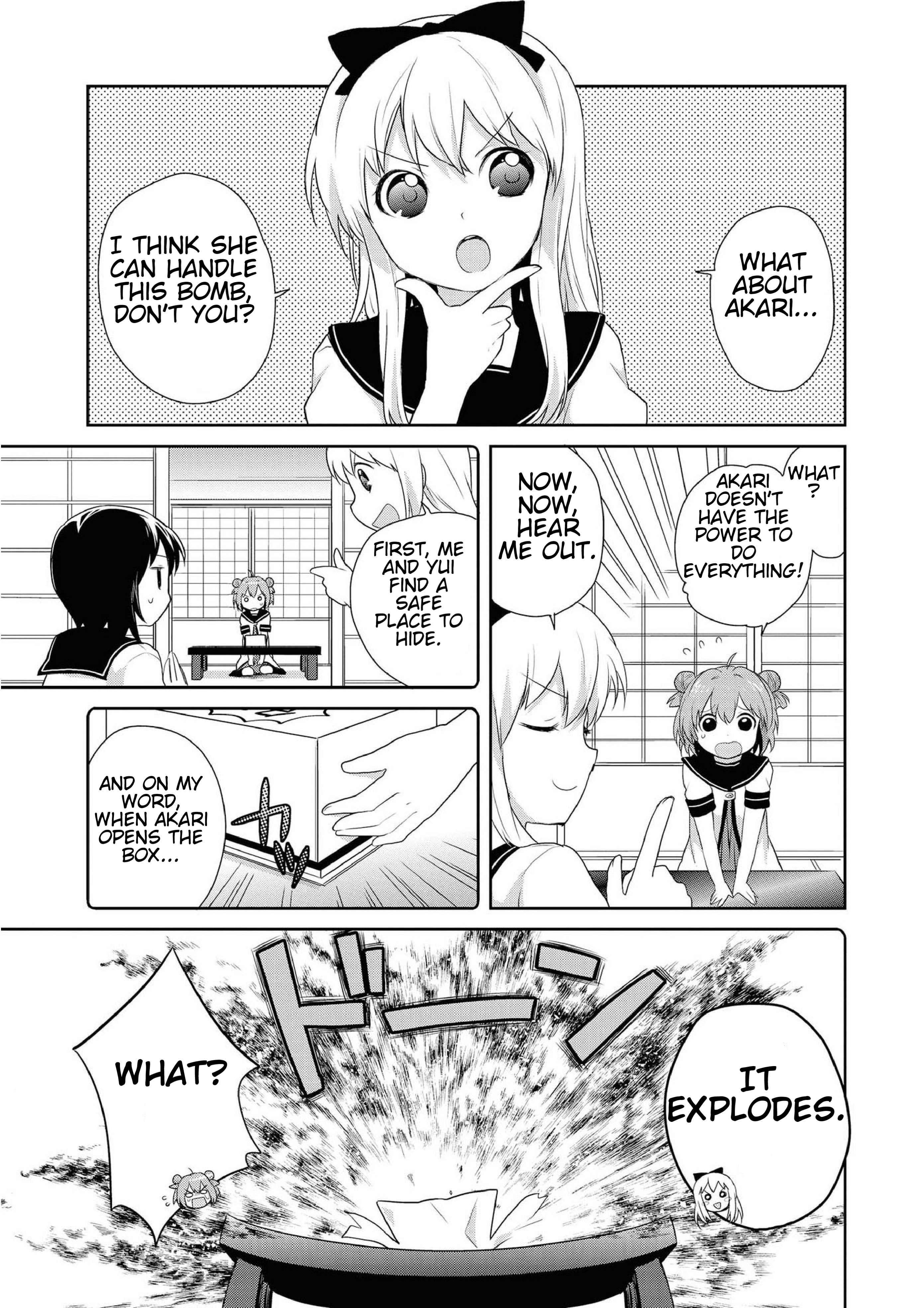 Yuru Yuri Comic Anthology Is this what you call terrorism!? 第11页